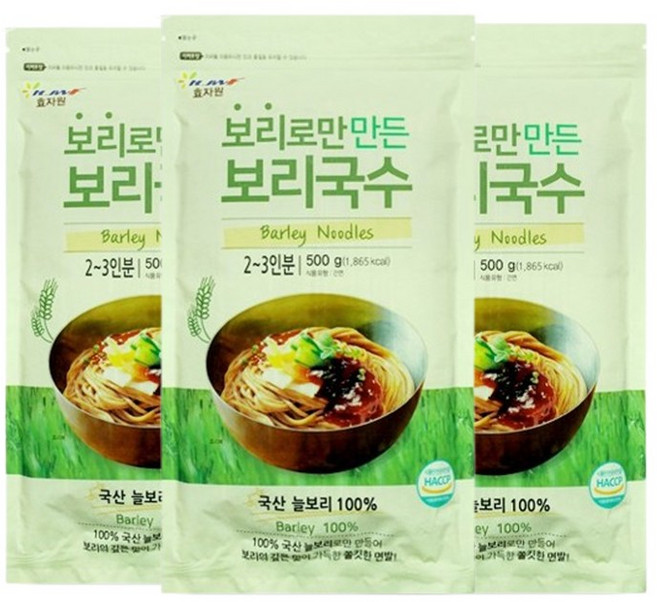 효자원 100% 보리로만 만든 보리국수 500gx3봉/ 국산 늘보리 글루텐프리 무방부제 다이어트 건강, 500g, 3개