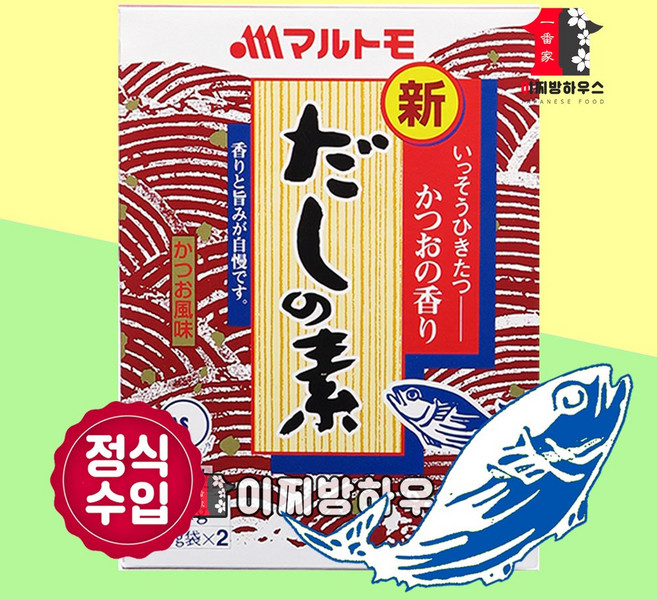 대륜 다시노모토 조미료, 1kg, 1개