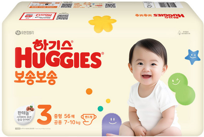 하기스 2022 보송보송 밴드형 기저귀 공용 중형 3단계(7~10kg), 3단계, 392매