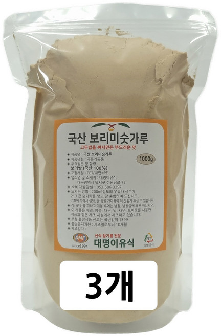 대명이유식 고두밥 쪄서볶은 보리미숫가루 국산100% 늘보리쌀 볶은보리가루 옛날 보리선식, 3개, 1kg