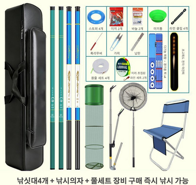 민물낚시대 고르는 법 — 구매 전 체크리스트 2026
