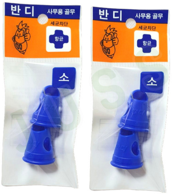 반디 사무용 골무 + 카카오 미니수첩 포함, 소, 4개