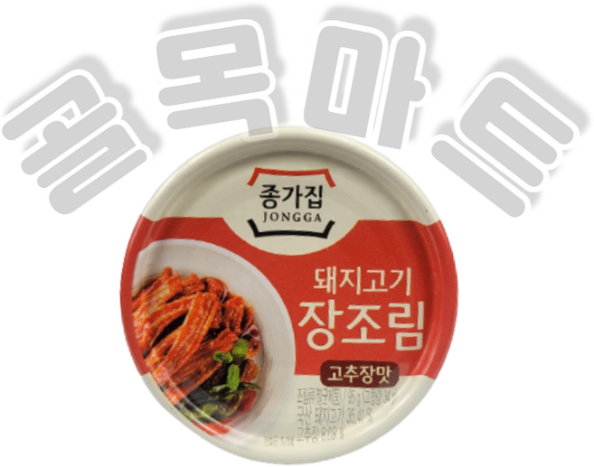 대상 청정원 고추장맛 돼지고기 장조림, 95g, 7개