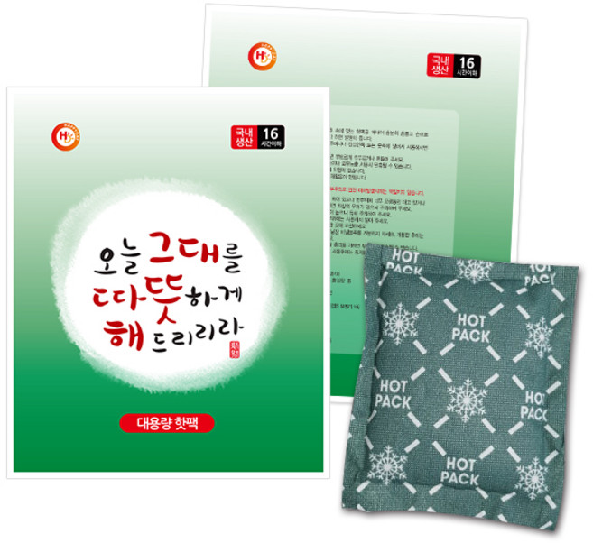 해피데이 포켓형 핫팩 150g, 80개