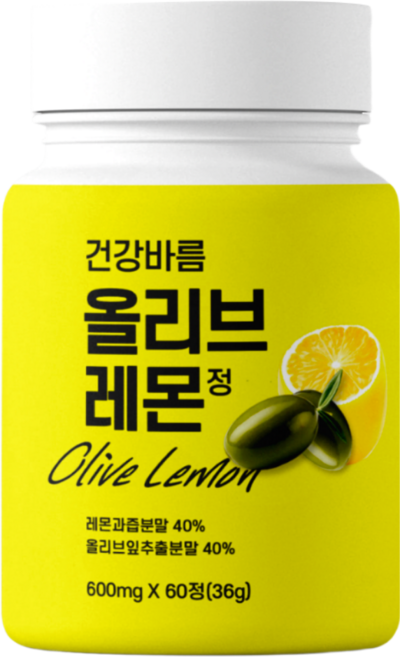 [식약처인증] 콜레스테롤 독소배출 내장지방 혈관청소 염증제거 뱃살 디톡스 약2개월, 1세트, 60정