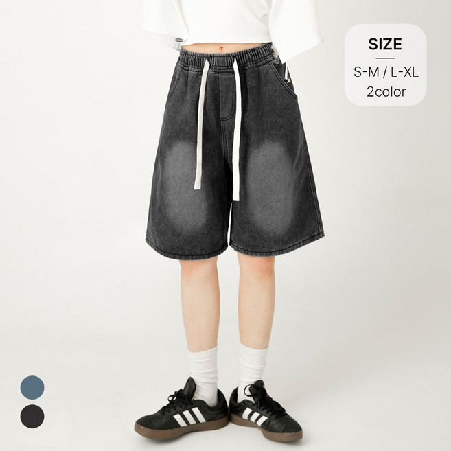 니어샵 여성 와이드 데님 워싱 버뮤다 팬츠 5부 밴딩 청반바지