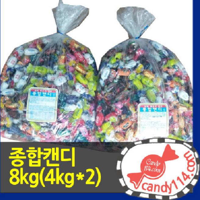 구인제과 종합캔디 대용량사탕, 2개, 4kg