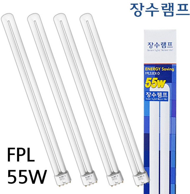 장수램프 FPL 삼파장 형광램프 55W FPL55EX-D 흰색빛, 4개