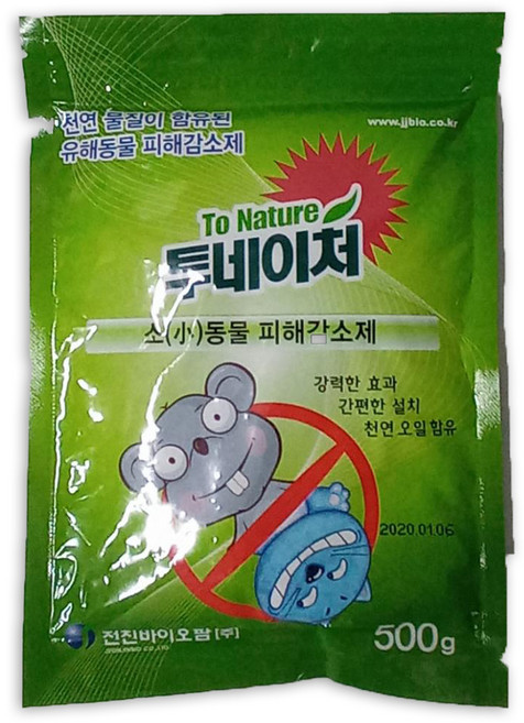 투네이처 소동물 고양이가싫어하는냄새 고양이 접근금지 쥐 퇴치제 기피제 500g, 1개, 1개입