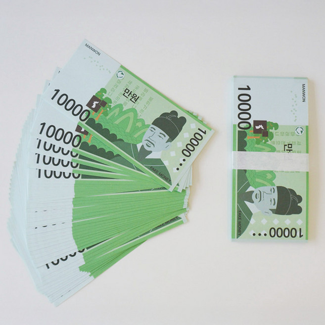 [갓생살기] 저축 챌린지 세트 세이빙 보드 & 페이크머니 키트, 1세트, 10000원