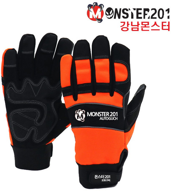 몬스터 전문가용 안전장갑 보호장갑 진동방지 전면방수 엔진톱 전기톱작업보호용, 1개