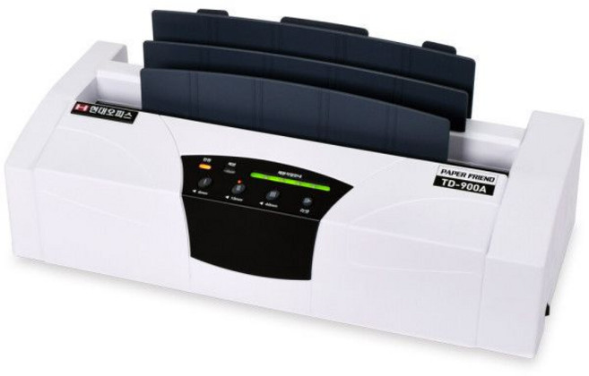 현대오피스 열제본기 TD 900A 전동 열접착제본 학원 사무용 교재 최대 400매 제본