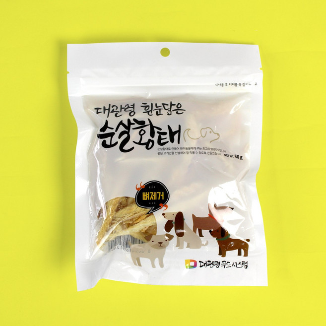 반려견간식 대관령흰눈담은 황태채 50g 수제간식, 1개, 황태맛