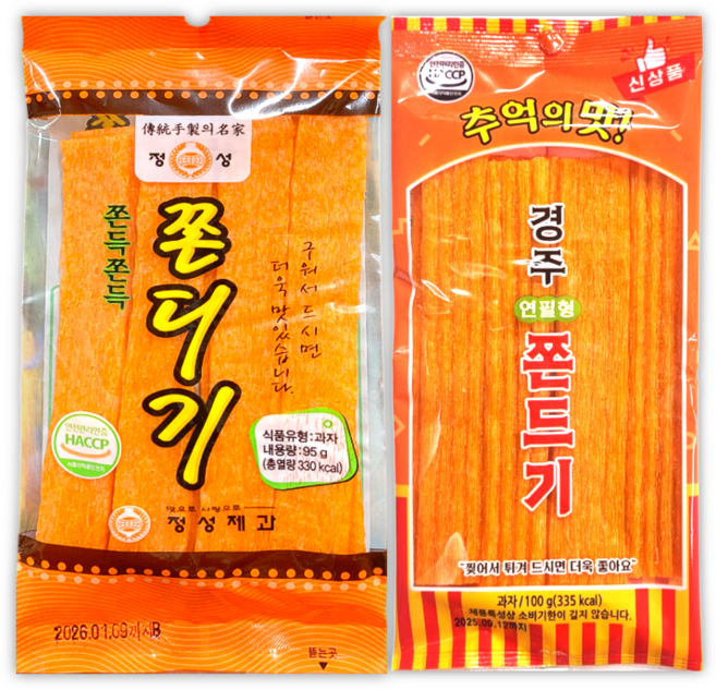 정성 쫀디기 95g + 경주 연필형 쫀드기 100g / 세트 추억의 문방구 간식 쫀드기 옛날 과자, 1세트, 195g