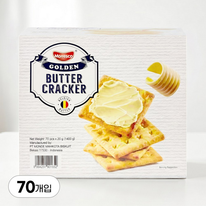 모네스코 골든 버터 크래커 대용량 수입과자, 20g, 70개