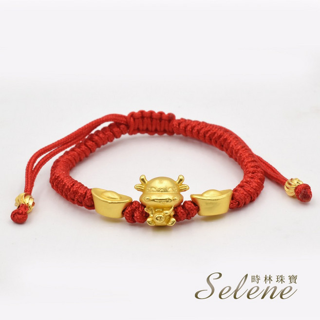 Selene 時林珠寶 招財迎福金牛紅繩手鍊 黃金金元寶設計