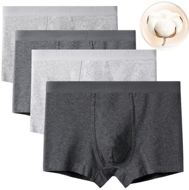 락해심 남성 순면 드로즈 팬티 4종 세트