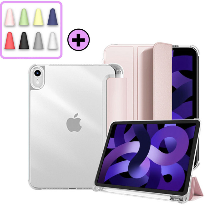 아이패드 에어 프로 미니 호환 1/2/3/4/5/6/7/8/9/10/11세대 애플 펜슬 수납 클리어 케이스 보호 커버 케이스나라, 베이비핑크, 1개