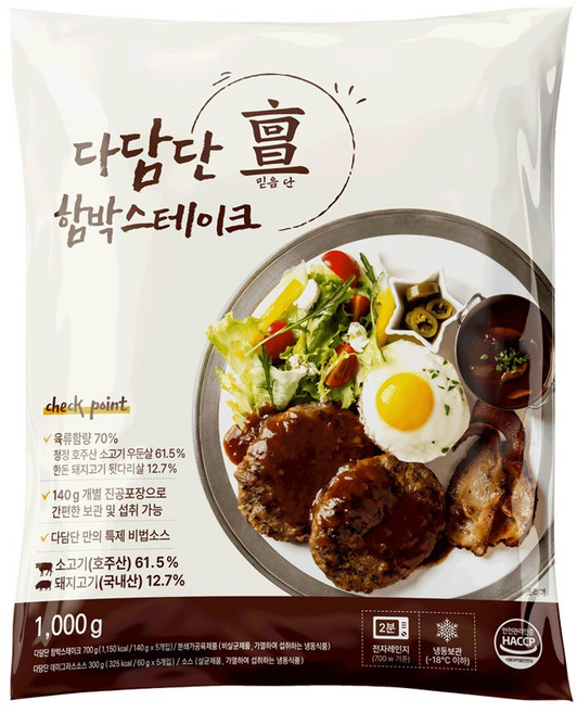 유로단 다담단 함박스테이크 700g 데미그라스 소스5개 포함 (냉동), 1개