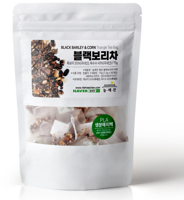 늘해찬 찬물에도 잘 우러나는 볶은 국산 블랙보리차 티백 전통차 삼각티백 대용량, 1.5g, 50개입, 1개, 1.5g