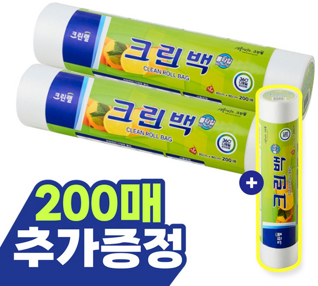 크린랩 크린롤백 30cm x 40cm (대) 200+200+200매 추가증정, 1개