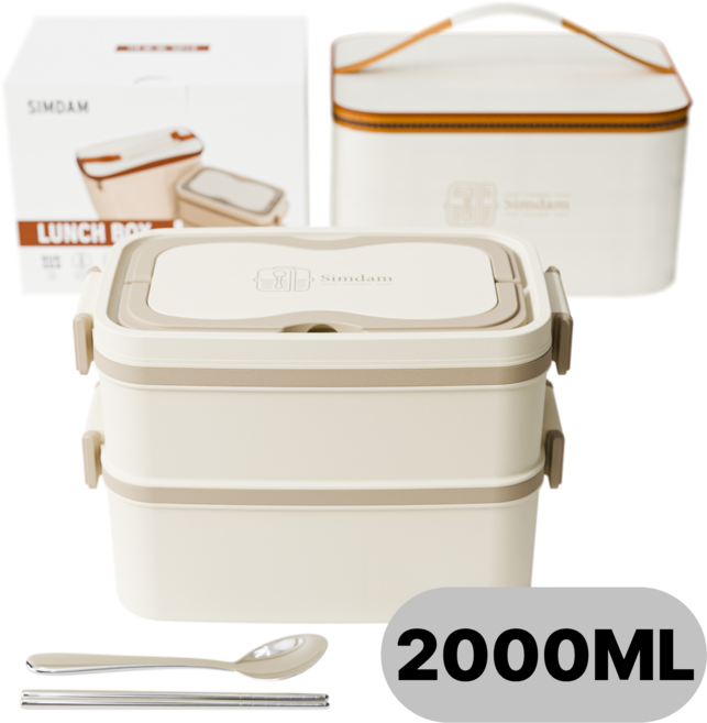 심담 2단 스텐 전자렌지 직장인 보온 도시락통, 1세트, 베이지
