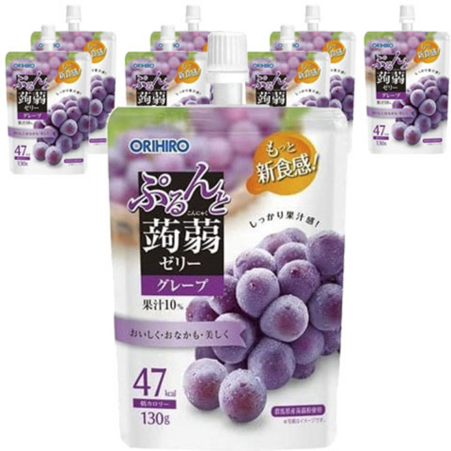 ORIHIRO 오리히로 탱글탱글 곤약젤리 스탠딩 포도맛 130g X 8개세트 일본젤리 일본간식 일본군것질 일본곤약젤리, 8개