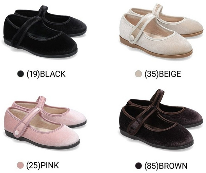 슈펜키즈 여아용 벨벳 메리제인 플랫슈즈 HPKWFFF92W