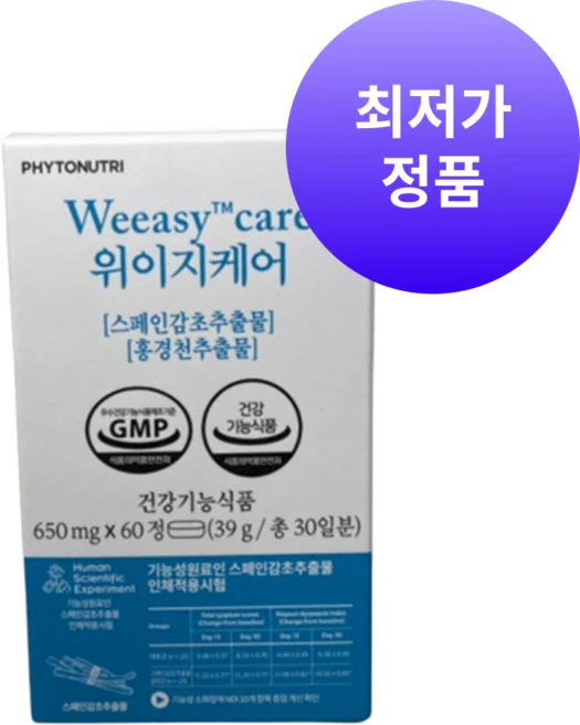 파이토뉴트리 위이지케어 영양제 39g, 60정, 1개 - 쿠팡