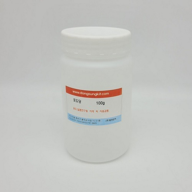 포도당 100g Glucos