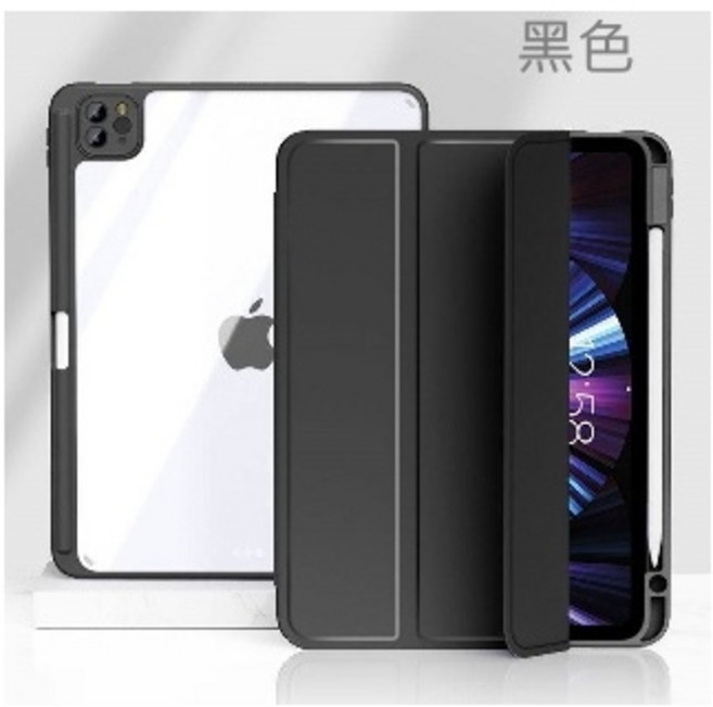 筆槽 ipad 10 10代 保護殼 a2757, 黑色,(其他型號留言), 1個