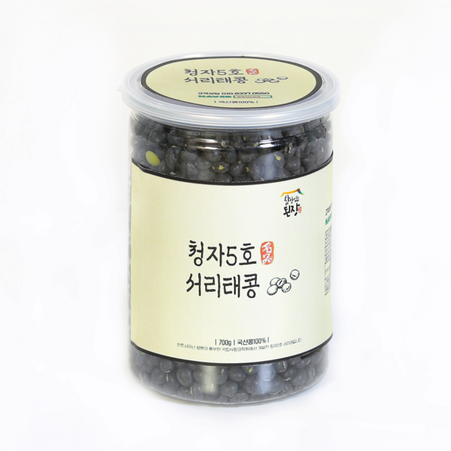 강진 청자5호 서리태 국산 검은콩 700g, 1개