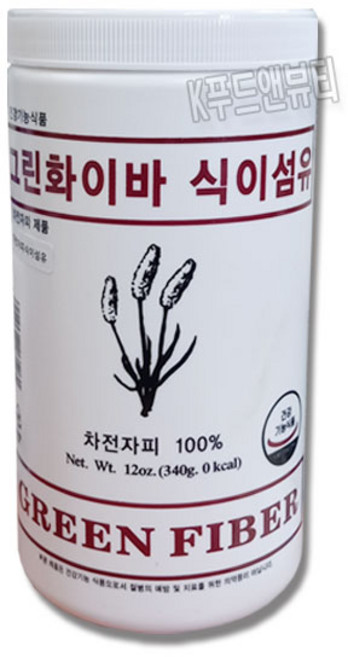 그린화이바 식이섬유 차전자피 340g, 1개