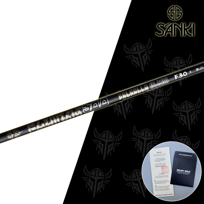 산키 발할라 샤프트 플라잉 300 울트라 라이트 3TX 3X 3S 3R 4R1 4R 4S, 1개