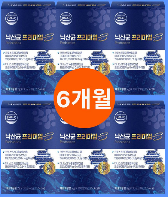 그릿고 강한 낙산균 유산균 사균체 마이크로바이옴, 6개, 30회분