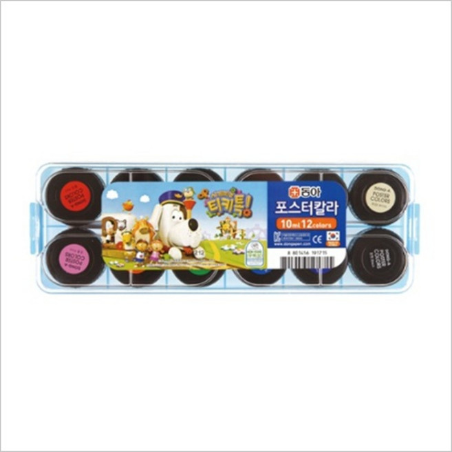 동아 12색 빼꼼 터키톡 학생용 포스터칼라 1개, 단품