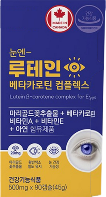 눈 루테인 베타카로틴 비타민 A E 아연, 3개, 90정