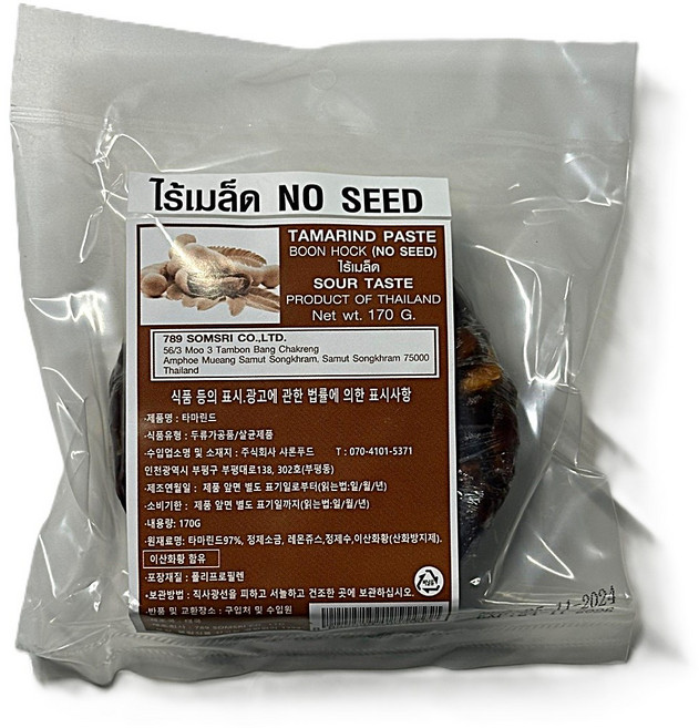 태국 씨없는 타마린드 페이스트 / Thai Seedless Tamarind Paste, 1개, 170g