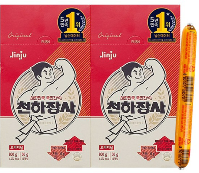 (무료배송) 진주햄 천하장사 소시지 오리지날 (50g x 16개입) 800g 2개