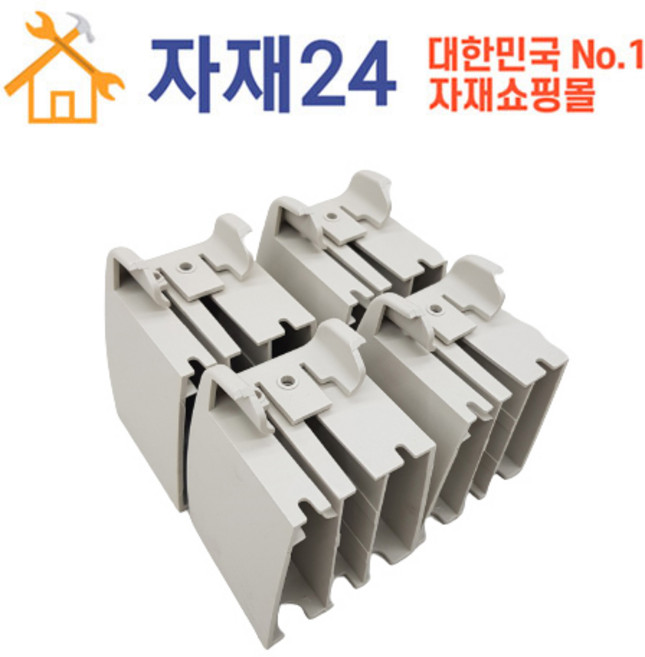 에어컨 실외기 받침대 캐리어 LG 삼성 에어컨 실외기발 1개 받침대 에어컨자재, 엘지발