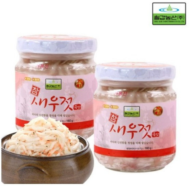 칠갑농산 참새우젓, 1개, 160g