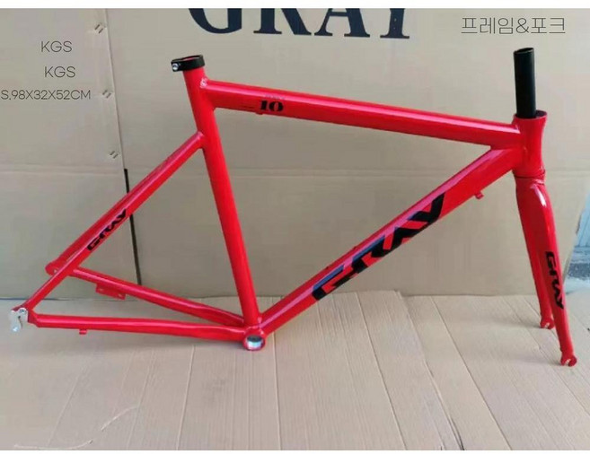 ZIPIA 픽시프레임 카본 프레임 포크 로드 기어 알루미늄 700C 섬유, H. R10그레이