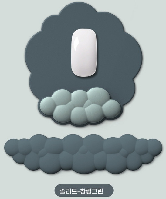 고급 메모리폼 그라데이션 구름 키보드 손받침 실리콘 손목 보호 마우스 패드 사무실 손목 받침대, 솔리드-창령그린[마우스패드+키보드 트레이], 1세트