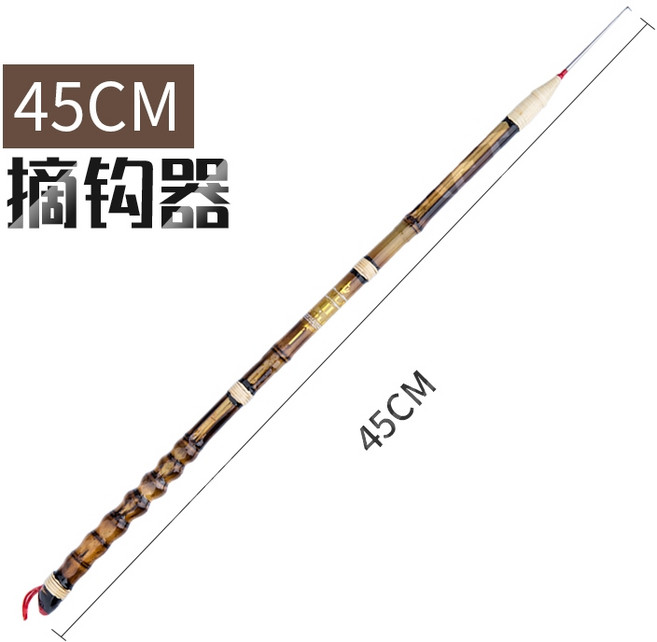 대나무 낚시 바늘빼기 훅 리무버 바늘 제거 물고기 포셉집게 27cm, 1개, C.약 45cm