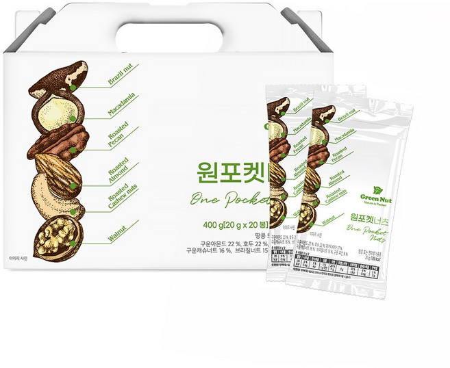 [그린너트] 프리미엄 6종견과 그린너트 원포켓너츠 20g X 20입 순수견과세트 견과만, 400g, 1세트