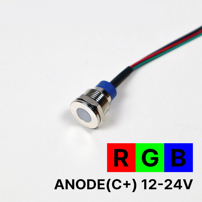 GQ14T-D Y 42RGB 12-24V N 패널장착형 14파이 RGB 3색 LED 상태표시등 12-24V