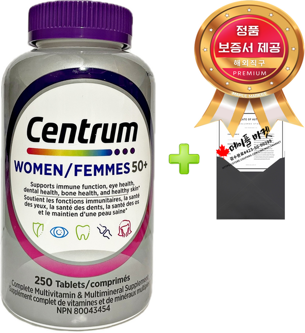 센트룸 실버 포맨 포우먼 멀티비타민 250정+정품보증서, 250정, 1개