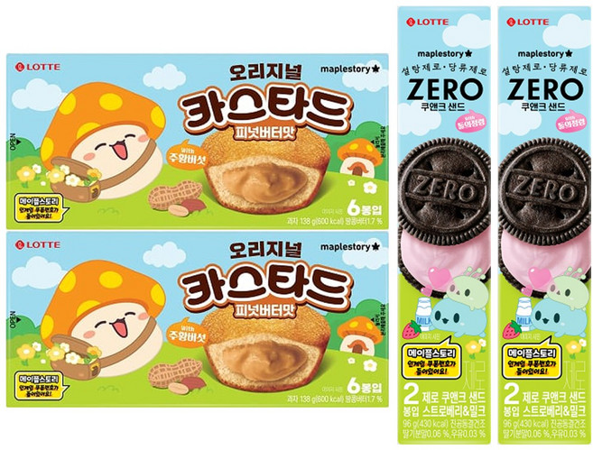 메이플스토리 오리지널 카스타드 피넛버터맛 2개 + 제로쿠앤크 스트로베리 & 밀크 2개 세트, 468g, 1개