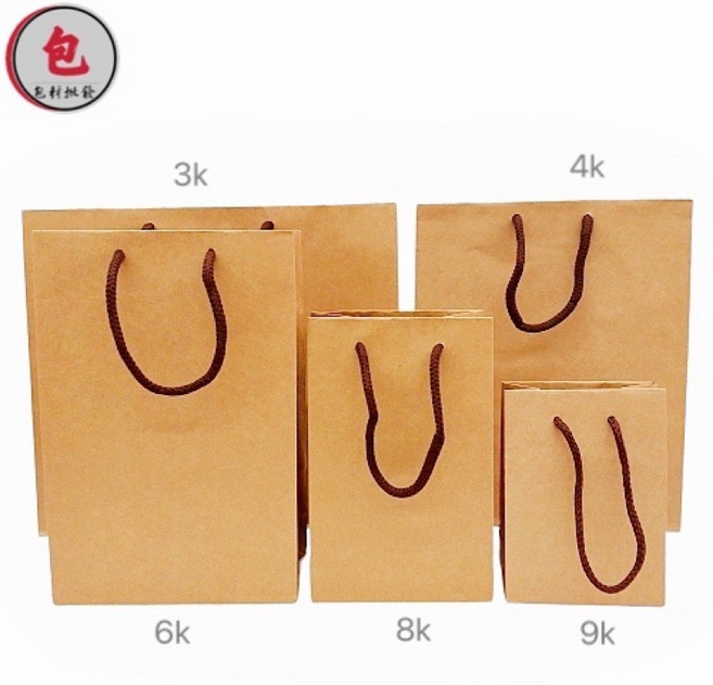 手提紙袋 素牛皮棉繩提袋 台灣製購物袋禮物袋, 1個