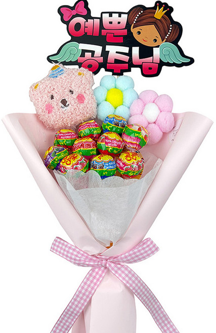 츄파춥스 캔디곰 사탕꽃다발 학예회 발표회 연주회 축하꽃다발, 핑크